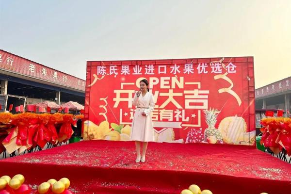 摆摊开业需要选吉日吗