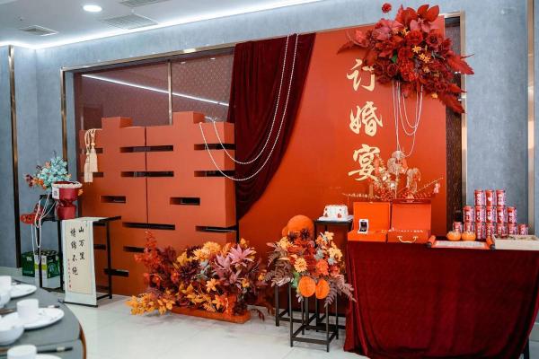 2024年6月适合订婚的日子