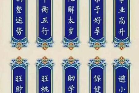 地劫在疾厄宫_地劫在疾厄宫命运转折与健康预警解析