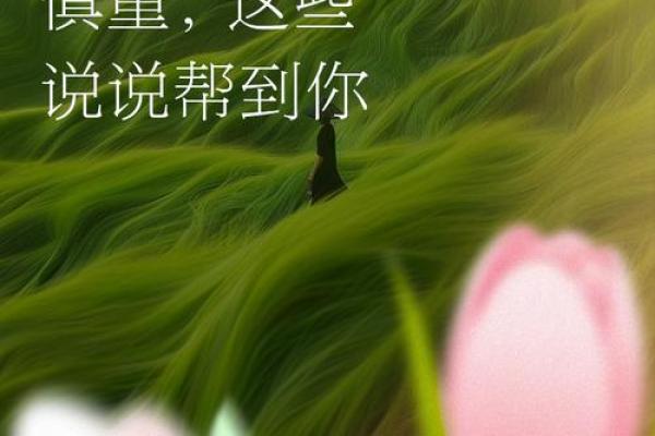 女人二婚就是死路一条_女人二婚更幸福 女人二婚就是死路一条_女人二婚更幸福