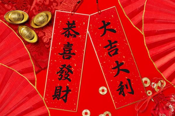 2025年正月开业最佳吉日