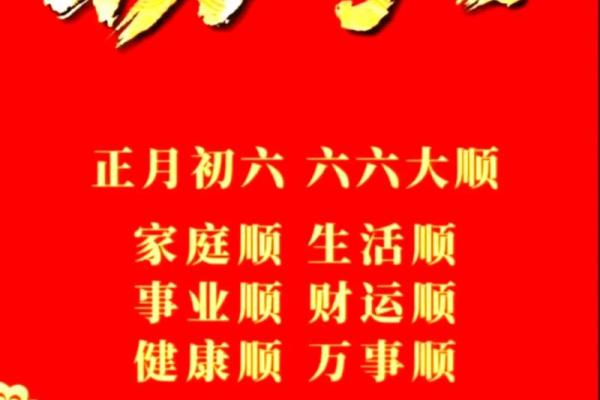 2024适合开业的好日子(2024适合开业的好日子有哪几天)