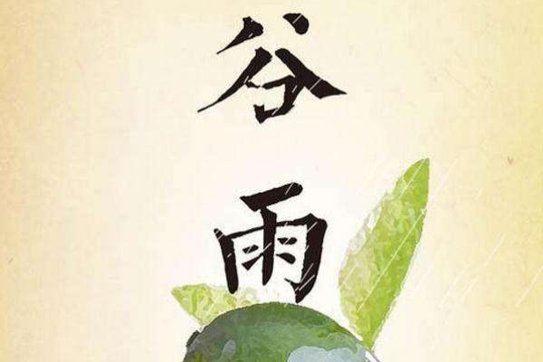 4月宜安门的日子