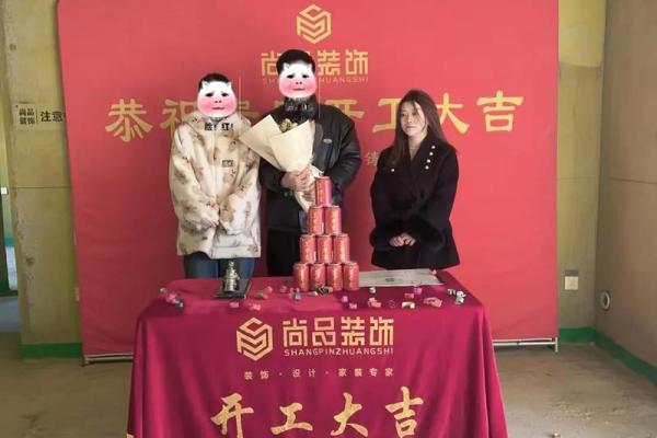 七月份适合装修开工的黄道吉日