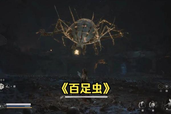 百足之虫死而不僵是什么生肖(百足之虫,死而不僵是什么意思)