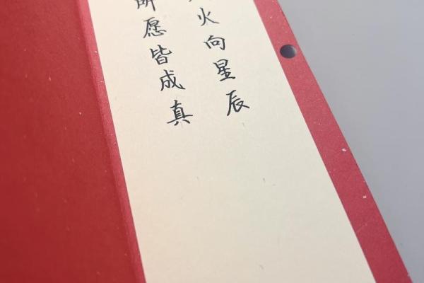 2023跨年朋友圈文案短句 兔年新年文案总结 2023跨年朋友圈文案短句 兔年新年文案总结