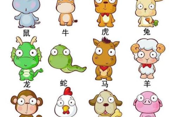 猪和鼠2025几月结婚最好