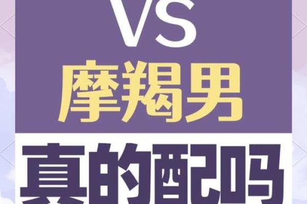 巨蟹座女天秤男(巨蟹座女天秤男在一起是孽缘还是正缘)