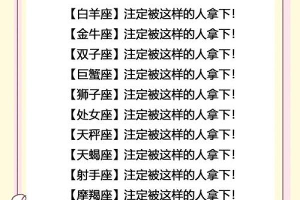 巨蟹座女天秤男(巨蟹座女天秤男在一起是孽缘还是正缘)