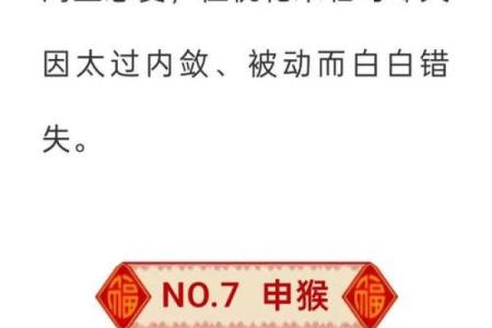 5月份的吉日动土吉日