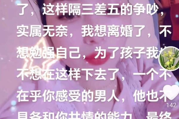 2023年最吓人的预言 2023年最吓人的预言