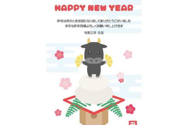 争斤论两是什么生肖(争斤论两是什么生肖百度) 争斤论两是什么生肖(争斤论两是什么生肖百度)