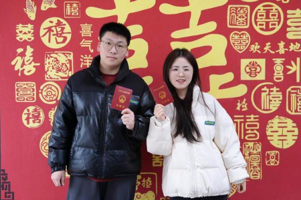 2025年领结婚证的好日子含义 2025年领结婚证的好日子含义