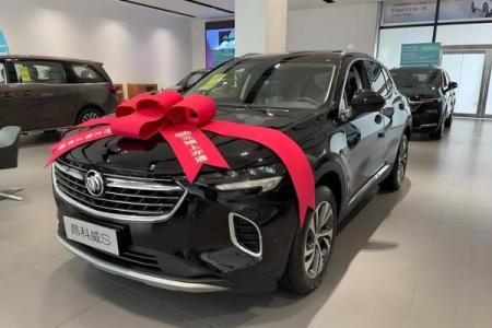 2021年4月提车的黄道吉日在那几天