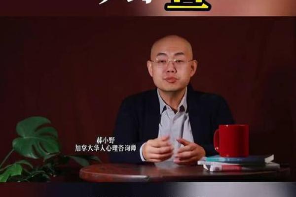 梦见很大的鱼 梦见很大的鱼