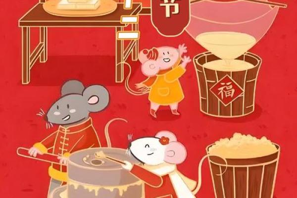 男鼠女猪2025年哪个月结婚好 男鼠女猪2025年哪个月结婚好