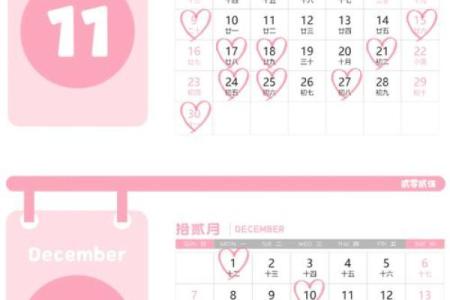 三月领证的黄道吉日2021年结婚好吗