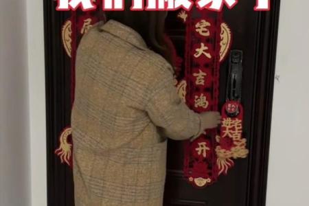 4月25号适合搬家吗(4月25日适合搬家吗)