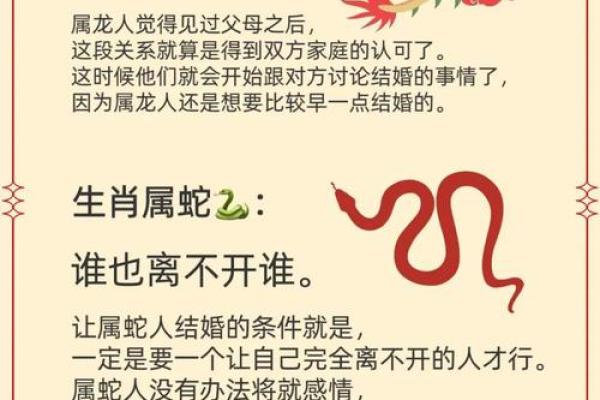 “人财两失”打一个生肖动物，人财两失什么生肖答案解释释义落实
