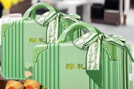 端午节送礼送什么好