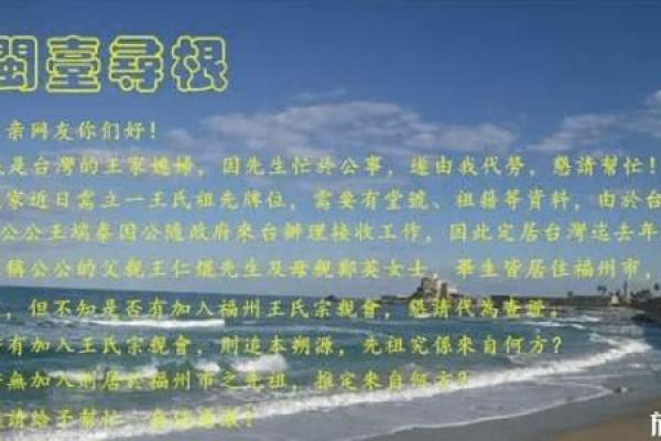 闵姓男孩名字大全-闵姓男孩起名字大全-闵姓名字大全姓名