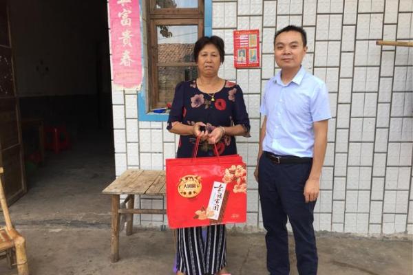 2019年4月9号子时出生的男孩要怎么起名字姓名