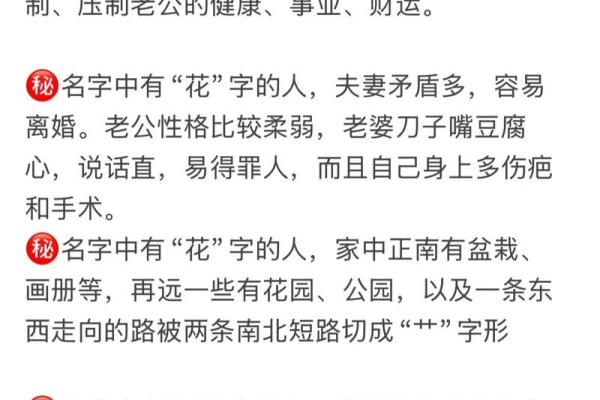 姓段的名人-姓名学-华易算命网姓名