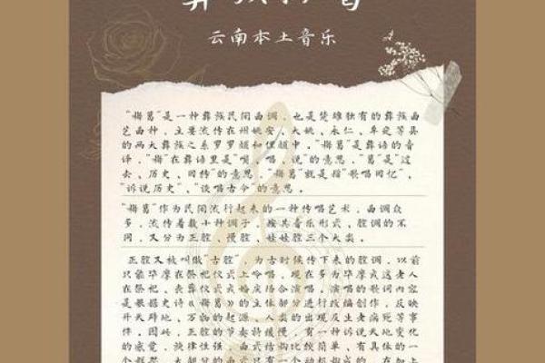 葛姓男孩名字大全-葛姓男孩起名字大全-葛姓名字大全姓名 葛姓男孩名字大全-葛姓男孩起名字大全-葛姓名字大全姓名