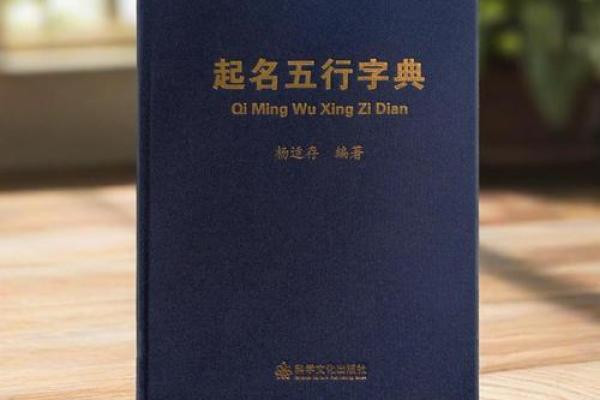 姓申的名人-姓名学-华易算命网姓名 姓申的名人-姓名学-华易算命网姓名