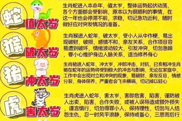 晚上十二点出生的属羊男孩如何起名,宜用什么字姓名 晚上十二点出生的属羊男孩如何起名,宜用什么字姓名