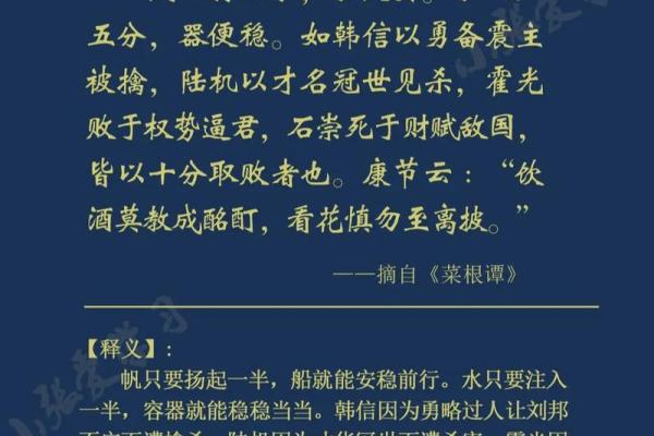 姓咸的名人-姓名学-华易算命网姓名