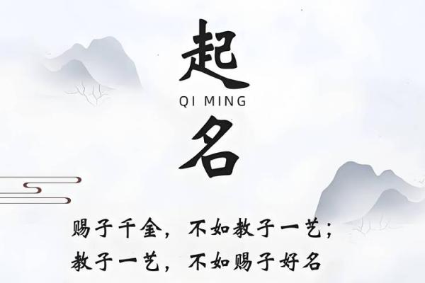 姓江的名人-姓名学-华易算命网姓名 姓江的名人-姓名学-华易算命网姓名