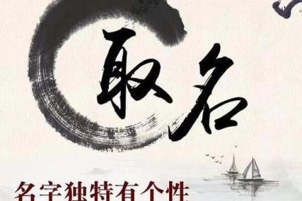 安装公司起名大全-名字大全-姓名学-华易算命网姓名