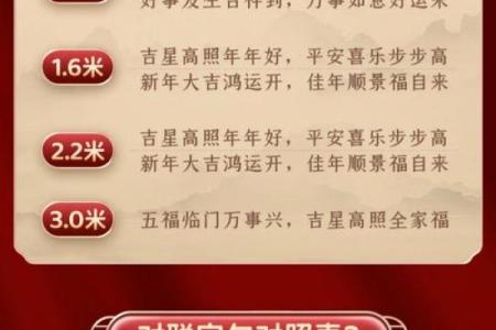 澹台氏的人主要迁徙位置和宗祠对联-姓名学-华易算命网姓名