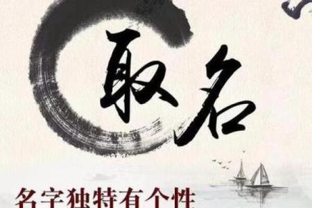 安装公司起名大全-名字大全-姓名学-华易算命网姓名