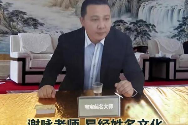 姓索的名人-姓名学-华易算命网姓名