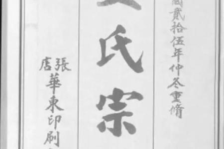 安姓女孩名字大全-安姓女孩起名字大全-安姓名字大全姓名